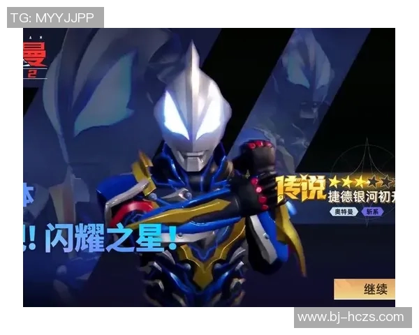 足球球星与奥特曼跨界对话：球场传奇与宇宙英雄的奇妙碰撞